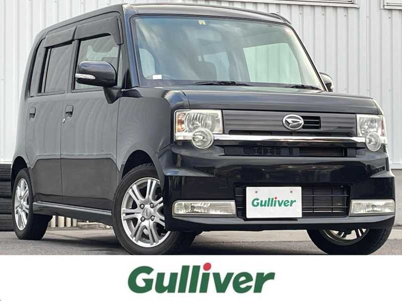 トヨタ,ダイハツとピクシススペース,ムーヴコンテの中古車を検索