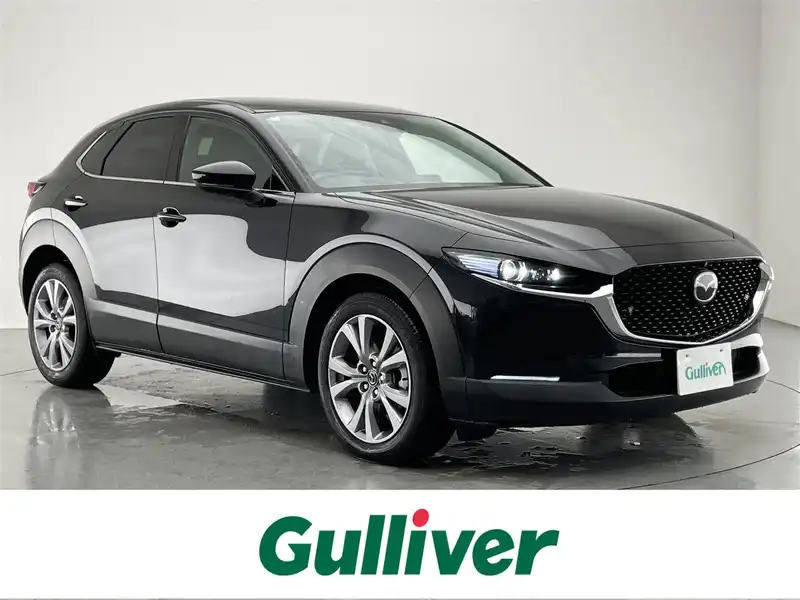 ＣＸ－３０（マツダ）の中古車を検索｜【中古車のガリバー】