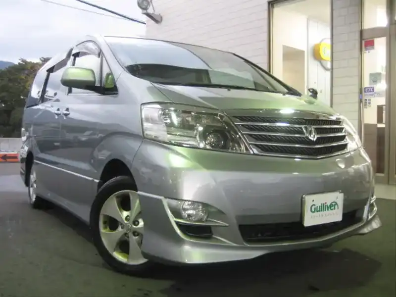 10035409 | カタログ画像：アルファードＧ（ALPHARD G） ＡＳ プライムセレクション 2006年8月 DBA-ANH10W 2400cc グレーメタリック メイン（その他）