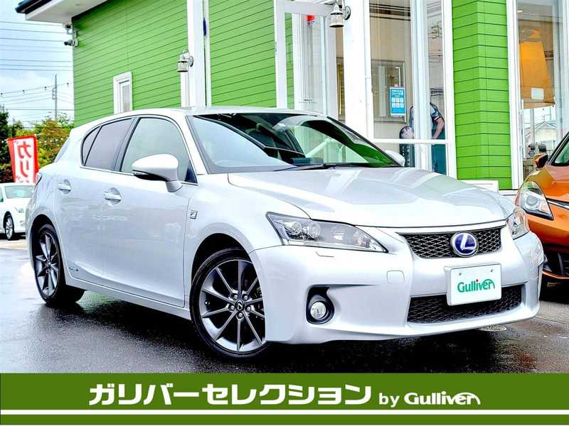 ｃｔ レクサス の中古車を検索 中古車のガリバー