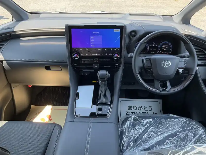 カタログ画像：アルファード（ALPHARD） Ｚ 2023年6月 3BA-AGH40W 2500cc プラチナホワイトパールマイカ 燃費10.6km / l 内装