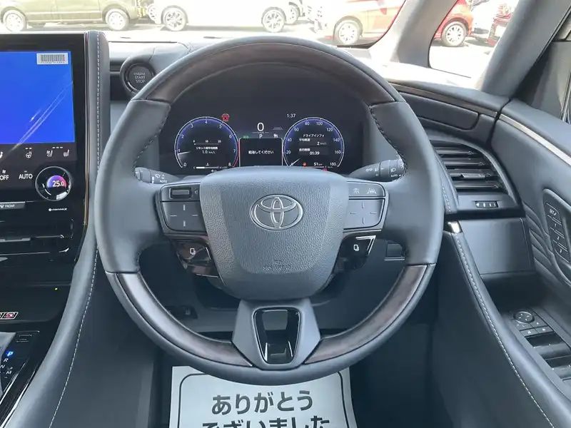 カタログ画像：アルファード（ALPHARD） Ｚ 2023年6月 3BA-AGH40W 2500cc プラチナホワイトパールマイカ 燃費10.6km / l 内装