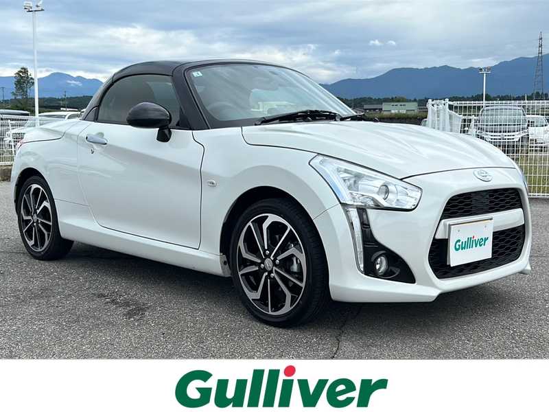 10155572 | カタログ画像：コペン（COPEN） ローブ 2024年12月 3BA-LA400K 660cc パールホワイトⅢ メイン