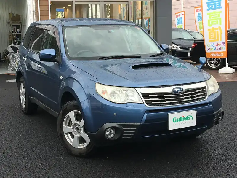 カタログ画像：フォレスター（FORESTER） ２．０ＸＴ 2009年1月 CBA-SH5 2000cc ニューポートブルー・パール 燃費13.0km / l  メイン