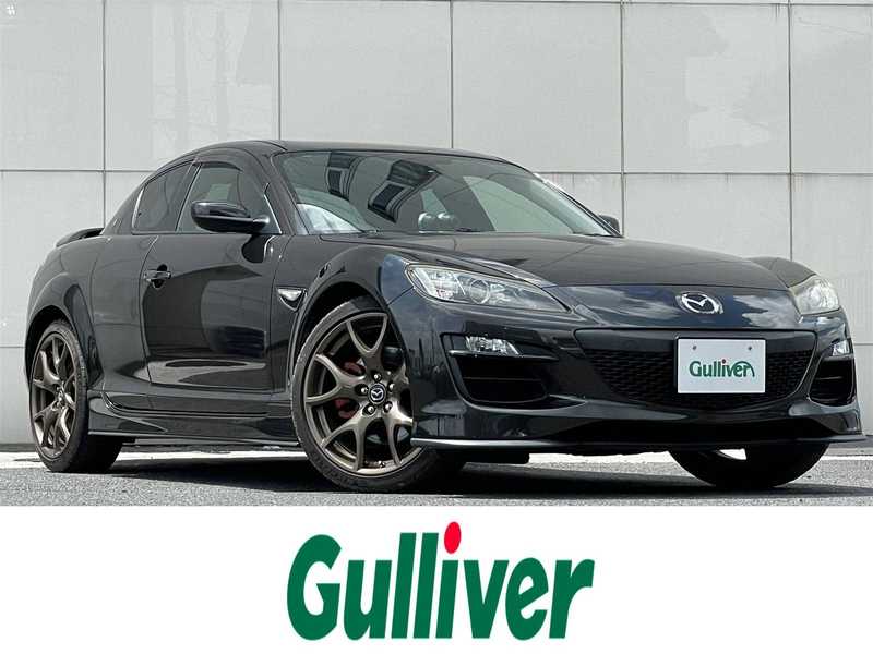 ｒｘ ８ マツダ の中古車を検索 中古車のガリバー