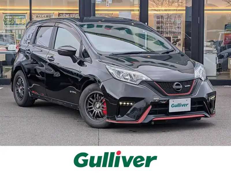 ノート（日産）の2017年式（平成29年式）の中古車を検索｜【中古