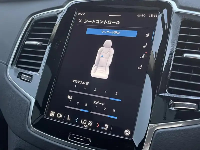 カタログ画像：ＸＣ９０（XC90） アルティメット Ｂ６ ＡＷＤ 2022年7月 5AA-LB420TXCM 2000cc オニキスブラックメタリック 内装