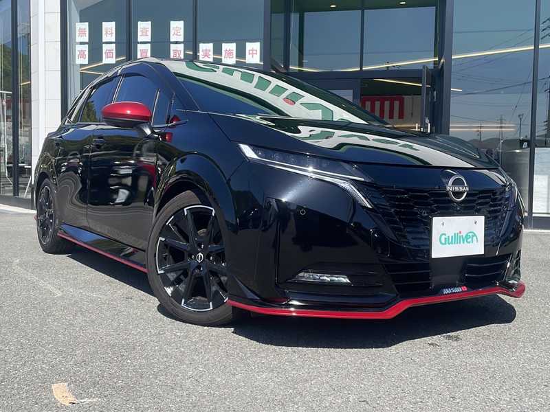 オーラ(日産)の中古車を検索|【中古車のガリバー】(3ページ) オーラ(日産)の中古車を検索|【中古車のガリバー】(3ページ)