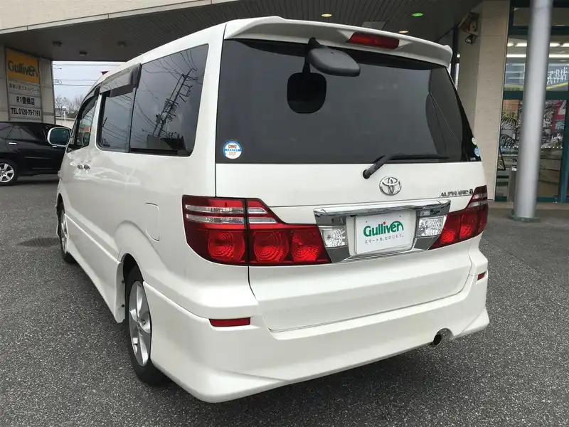 カタログ画像：アルファードＶ（ALPHARD V） ＡＳ プラチナセレクション 2006年8月 DBA-ANH10W 2400cc ホワイトパールマイカ 燃費9.7km / l  バック