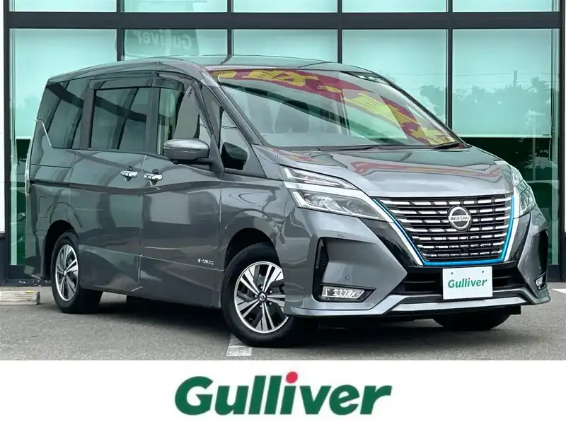 yah591ページ 公式】中古車のガリバー