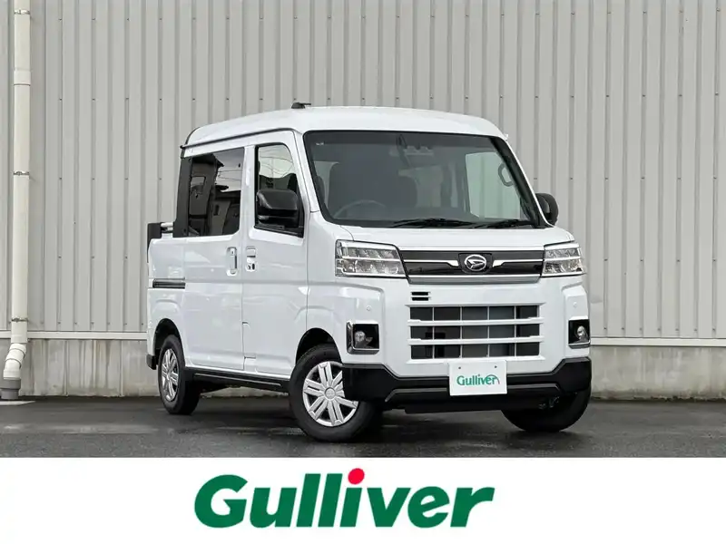 ホンダ,ダイハツとバモス,アトレーの中古車を検索｜【中古車のガリバー】