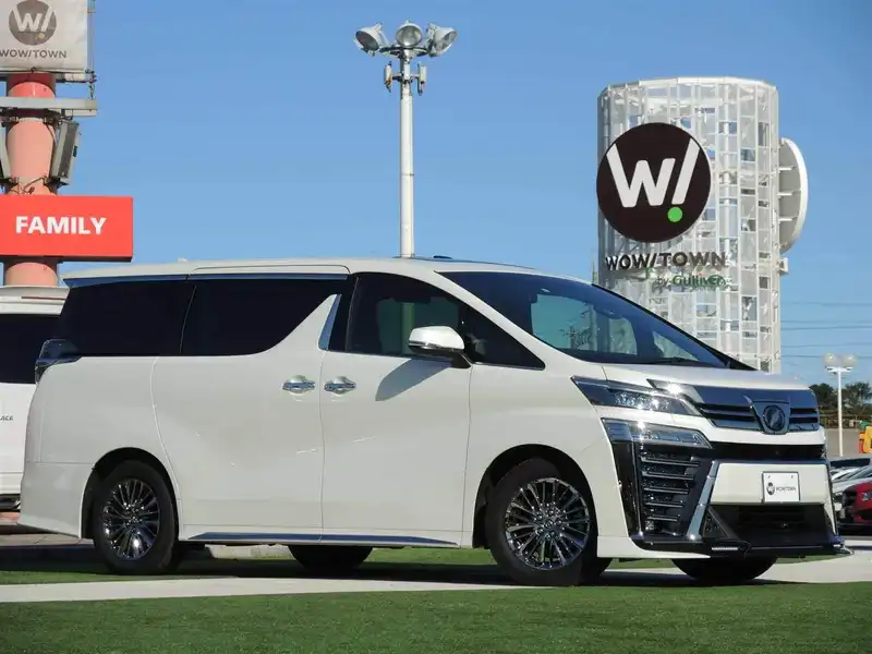 カタログ画像：ヴェルファイア（VELLFIRE） ３．５エグゼクティブラウンジＺ 2019年10月 DBA-GGH35W 3500cc ホワイトパールクリスタルシャイン 燃費10.4km / l 外装