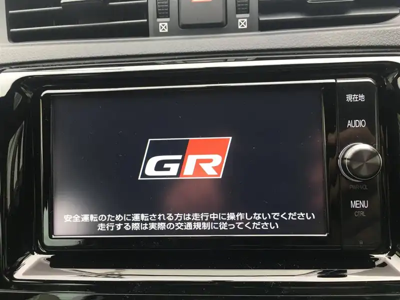 マークｘ トヨタ ｇｒｍｎ 平成31年3月 平成31年3月 の画像 新車 中古車カタログ装備スペック情報 中古車のガリバー