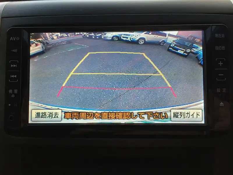 10047794 | カタログ画像：アルファード（ALPHARD） ２４０Ｓ 2008年8月 DBA-ANH25W 2400cc ホワイトパールクリスタルシャイン 内装