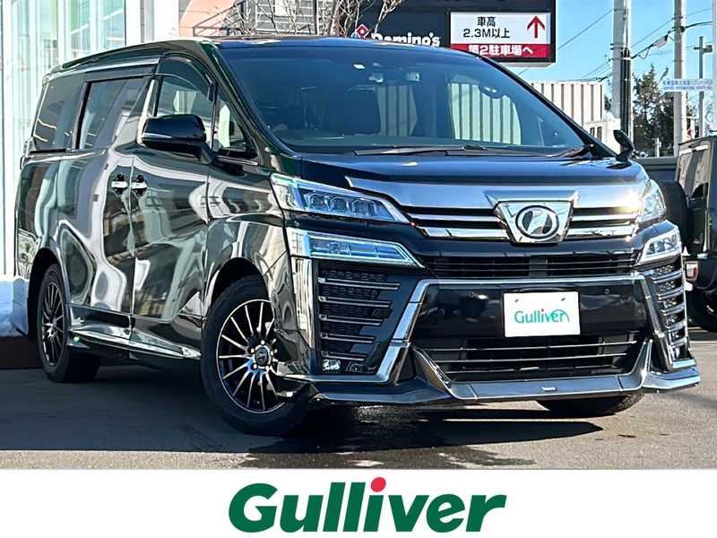 ヴェルファイア（トヨタ）の中古車を検索｜【中古車のガリバー