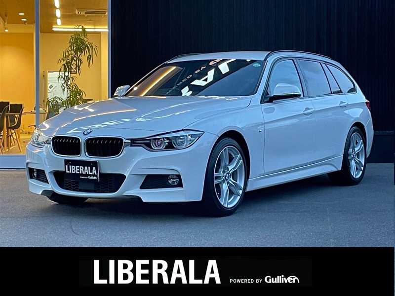 ｂｍｗ ステーションワゴンの中古車を検索 中古車のガリバー