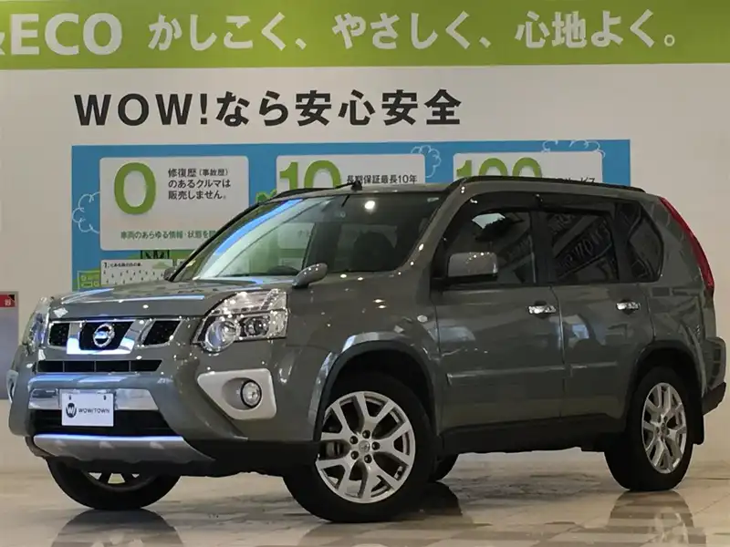 エクストレイル 日産 の中古車を検索 中古車のガリバー