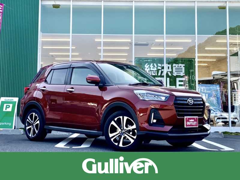 ロッキー ダイハツ の中古車を検索 中古車のガリバー