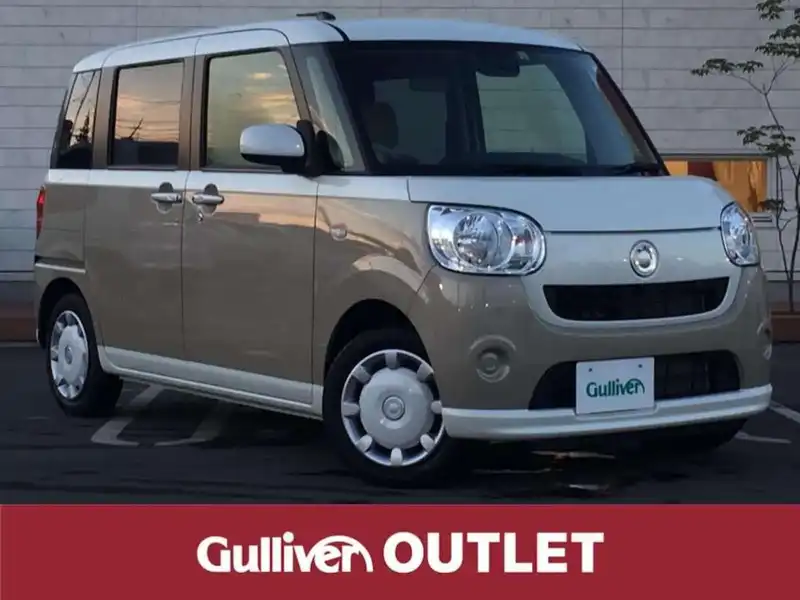 カタログ画像：ムーヴキャンバス（MOVE CANBUS） Ｇ ＳＡⅢ 2019年6月 5BA-LA810S 660cc パールホワイトIII×ナチュラルベージュマイカメタリック 燃費19.6km / l メイン（その他）