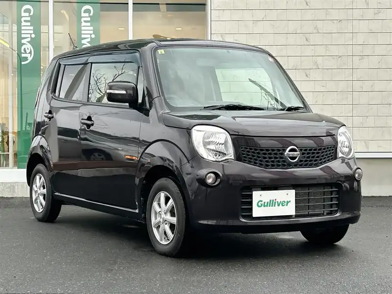 モコ（日産）の中古車を検索｜【中古車のガリバー】（2ページ）