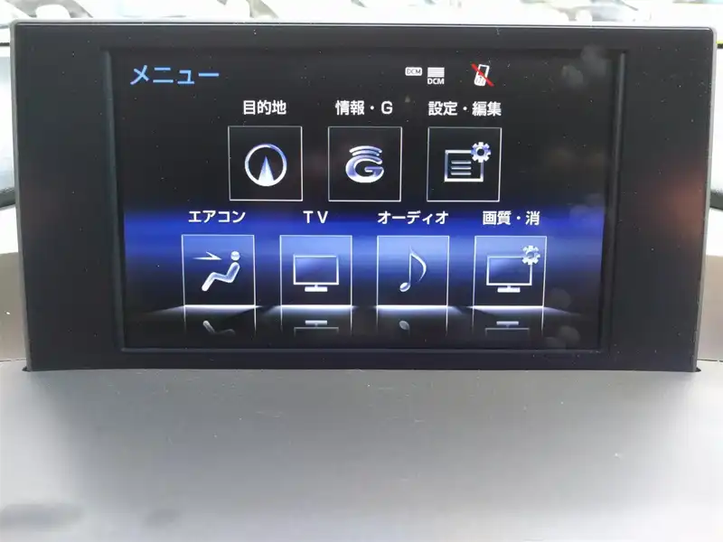 10098994 | カタログ画像：ＮＸ（NX） ＮＸ３００ｈ Ｆスポーツ 2015年6月 DAA-AYZ15 2500cc ソニッククォーツorホワイトノーヴァガラスフレーク 内装