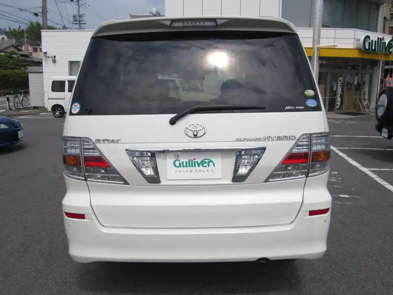 カタログ画像：アルファードハイブリッド（ALPHARD HYBRID） Ｇエディション サイドリフトアップシート装着車 2006年6月 DAA-ATH10W 2400cc ホワイトパールマイカ 燃費16.4km / l  バック