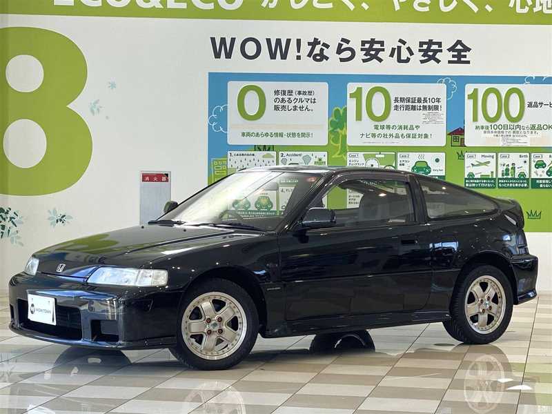 2002962 | カタログ画像：ＣＲ－Ｘ（CR-X） １．５Ｘ スタイルＳ 1991年2月 E-EF6 1500cc フリントブラック・メタリック／スリーク・ゴールド２トーン メイン