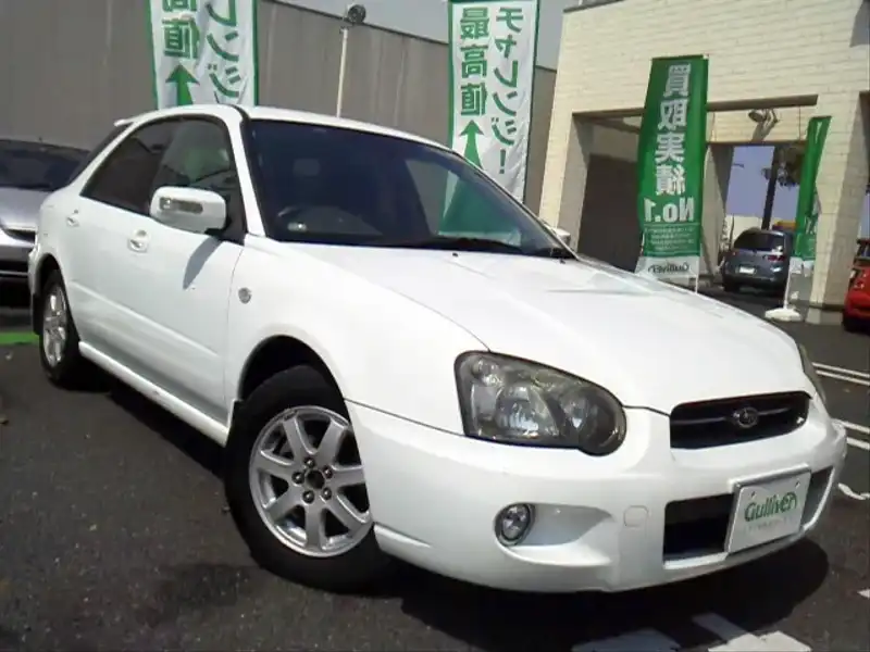 カタログ画像：インプレッサスポーツワゴン（IMPREZA SPORTS WAGON） １５ｉ 2004年6月 TA-GG3 1500cc ピュアホワイト 燃費13.4km / l  メイン（その他）