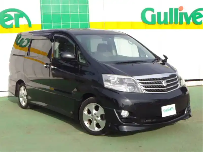 10029925 | カタログ画像：アルファードＧ（ALPHARD G） ＡＳ リミテッド 2005年9月 DBA-ANH10W 2400cc ブラックマイカ メイン（その他）