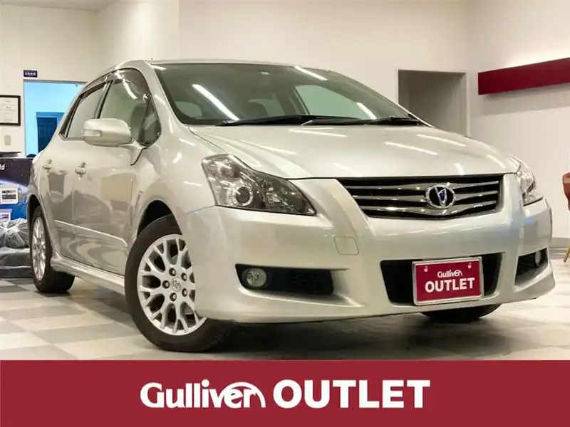 ブレイド トヨタ の中古車を検索 中古車のガリバー