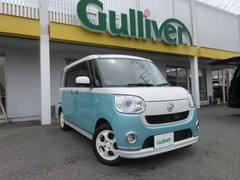 ダイハツの埼玉県の中古車を検索 中古車のガリバー