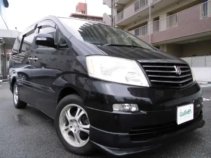 カタログ画像：アルファードＶ（ALPHARD V） ＡＸ Ｌエディション サイドリフトアップシート装着車 2003年7月 UA-ANH15W 2400cc ブラックマイカ 燃費9.4km / l  メイン