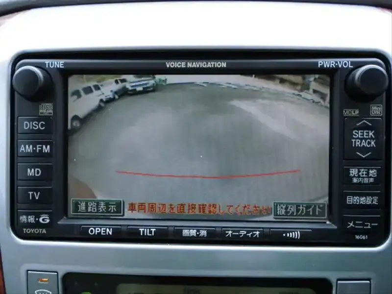 10016753 | カタログ画像：アルファードＶ（ALPHARD V） ＡＸ Ｌエディション サイドリフトアップシート装着車 2004年2月 CBA-ANH15W 2400cc ブラックマイカ 内装