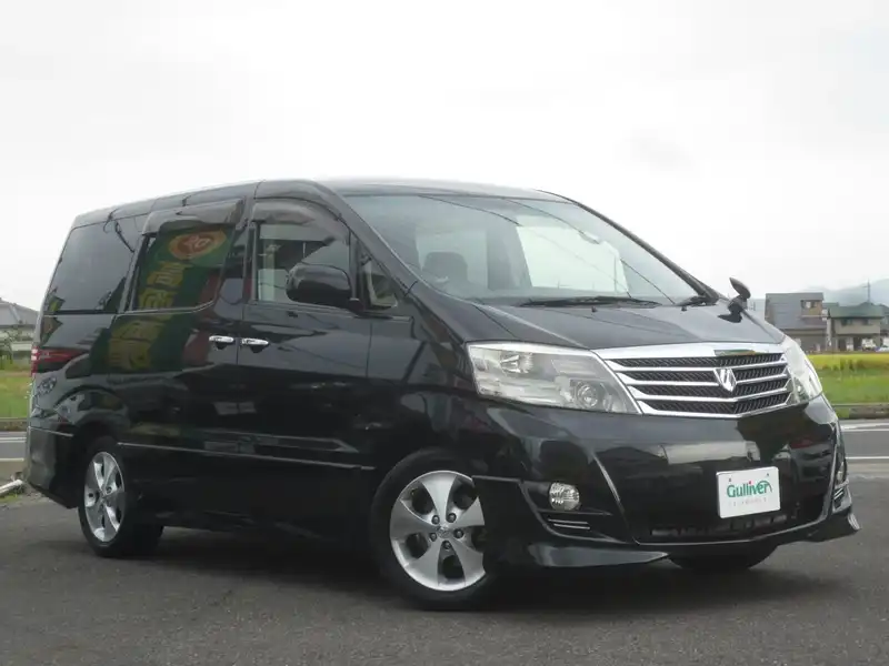 10035409 | カタログ画像：アルファードＧ（ALPHARD G） ＡＳ プライムセレクション 2006年8月 DBA-ANH10W 2400cc ブラックマイカ メイン（その他）