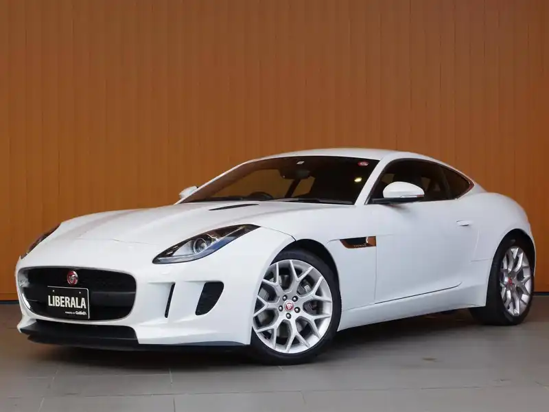 カタログ画像：Ｆタイプ（F-TYPE） クーペ 2016年1月 CBA-J608A 3000cc ポラリスホワイト 燃費9.8km / l メイン