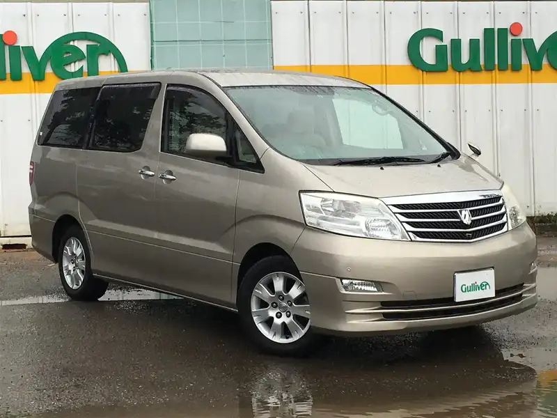 10027294 | カタログ画像：アルファードＧ（ALPHARD G） ＡＸ Ｌエディション 2005年4月 DBA-ANH10W 2400cc ゴールドメタリック メイン（その他）