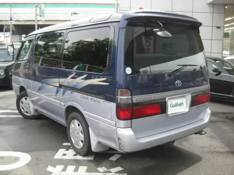 カタログ画像：ハイエースワゴン（HIACE WAGON） クラブフィールド 1996年8月 KD-KZH106W 3000cc アトランティックブルートーニング バック