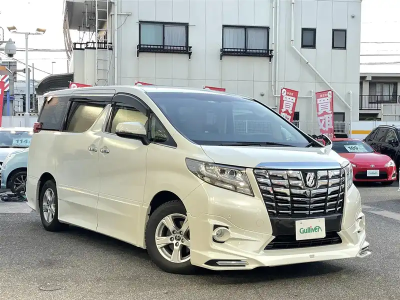 未知の 論理 モロニック 山梨 トヨタ 中古 車 墓地 有効 痛い
