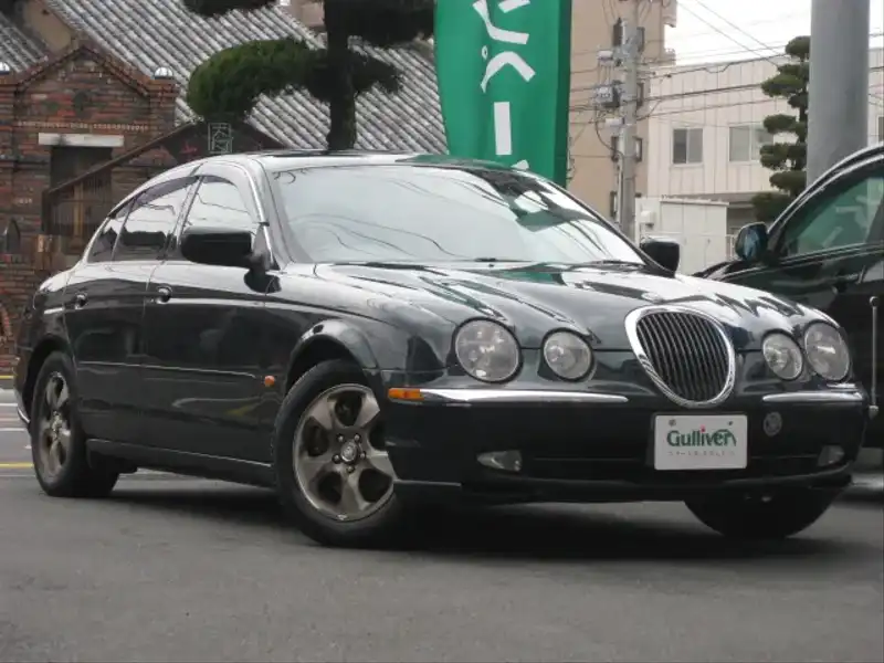 カタログ画像：Ｓタイプ（S-TYPE） ３．０Ｖ６ ＳＥ 1999年5月 GF-J01FA 3000cc アンスラサイト 燃費7.2km / l  メイン