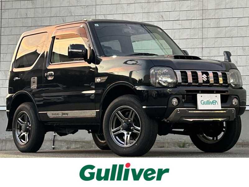 【中古】 裏切りのスペイン/ハーパーコリンズ・ジャパン/なかお樹莉 楽天市場】今昔 -KON-JAKU- こんぎつねと羅針盤 柄 刺繍