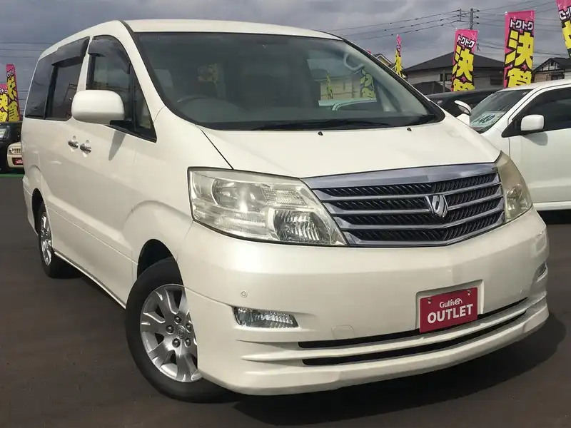 カタログ画像：アルファードＧ（ALPHARD G） ＭＸ Ｌエディション 2007年6月 CBA-MNH15W 3000cc ホワイトパールクリスタルシャイン 燃費8.6km / l  メイン