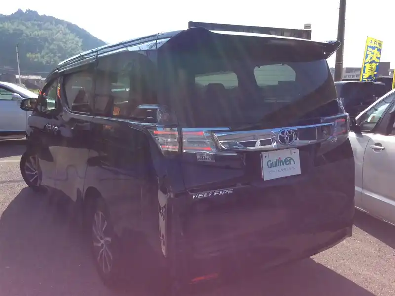 10095391 | カタログ画像：ヴェルファイア（VELLFIRE） ２．５Ｖ 2015年1月 DBA-AGH35W 2500cc ブラック バック