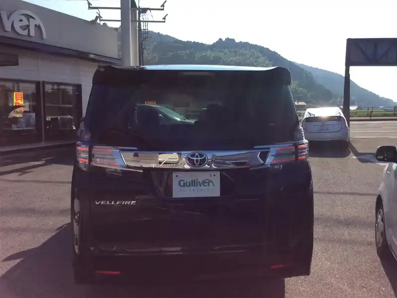 10095372 | カタログ画像：ヴェルファイア（VELLFIRE） ２．５Ｖ 2015年1月 DBA-AGH30W 2500cc ブラック バック