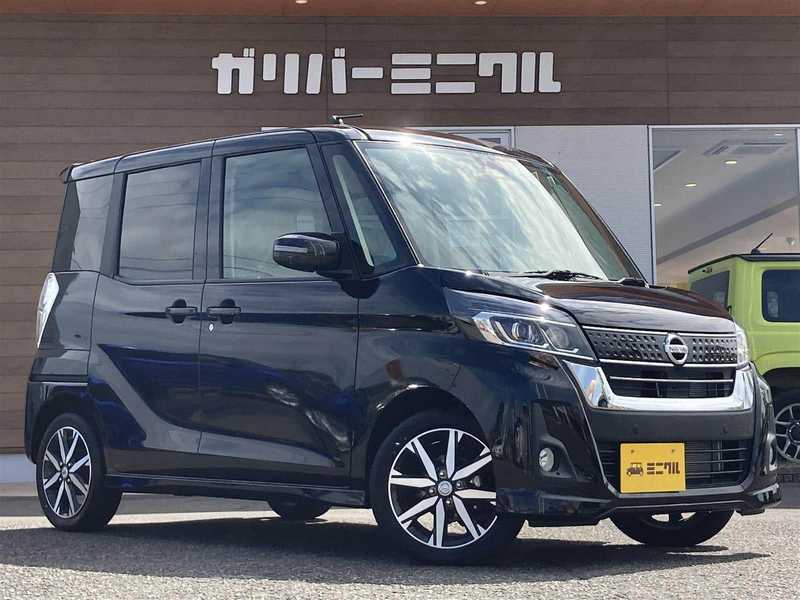 デイズルークス 日産 の中古車を検索 中古車のガリバー