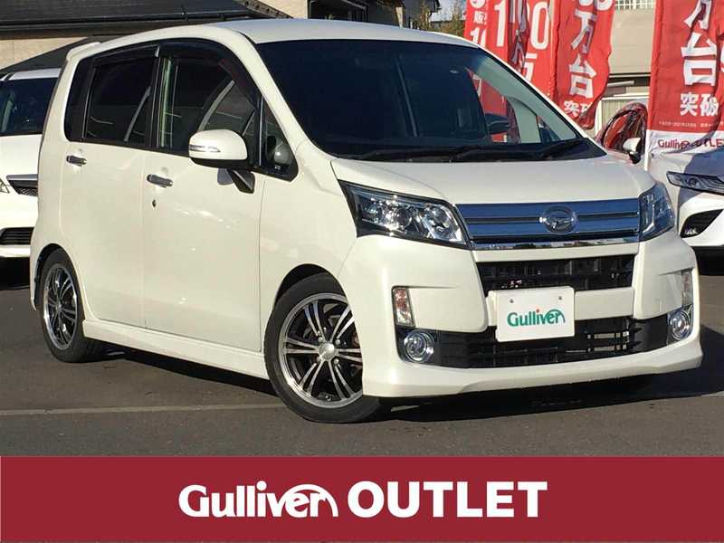 青森県の中古車を検索 中古車のガリバー
