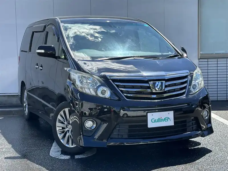 トヨタとランドクルーザー,アルファードの中古車を検索｜【中古