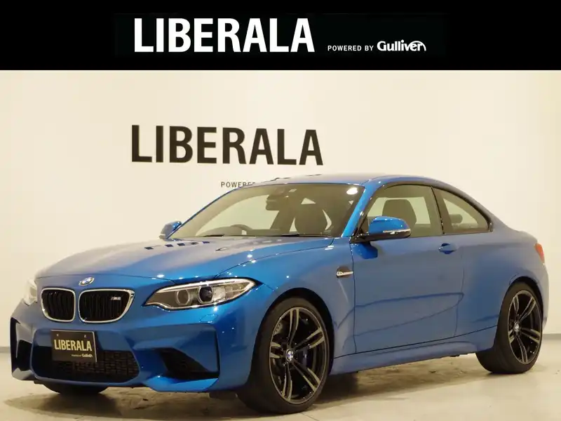 カタログ画像：Ｍ２（M2） ベースグレード 2016年10月 CBA-1H30G 3000cc ロングビーチ・ブルー（メタリック・カラー） メイン