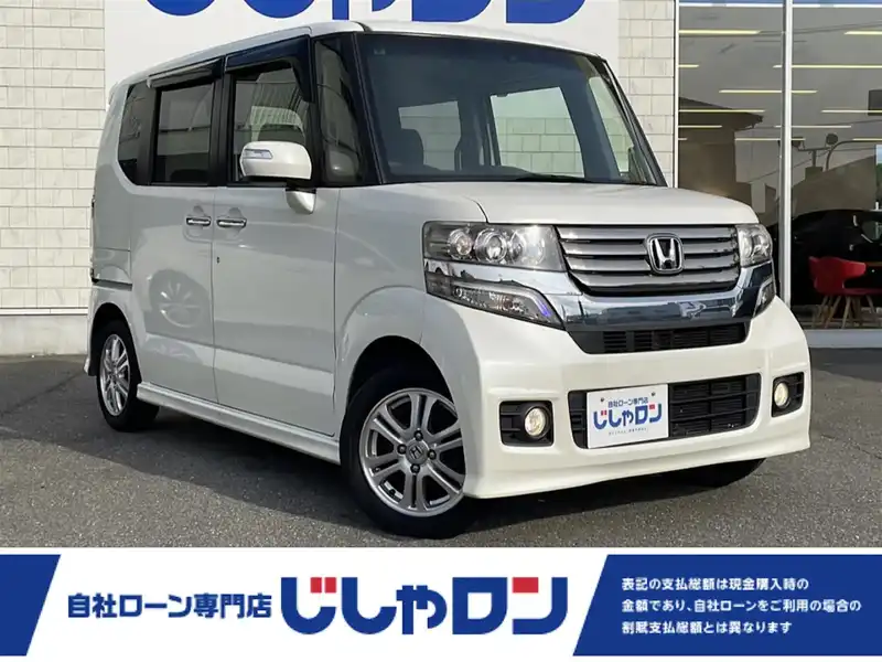 1万円スタート！！ ホンダ NBOX 片側パワスラ 社外ワンセグナビ ETC 点検記録簿 - 中古車・新車