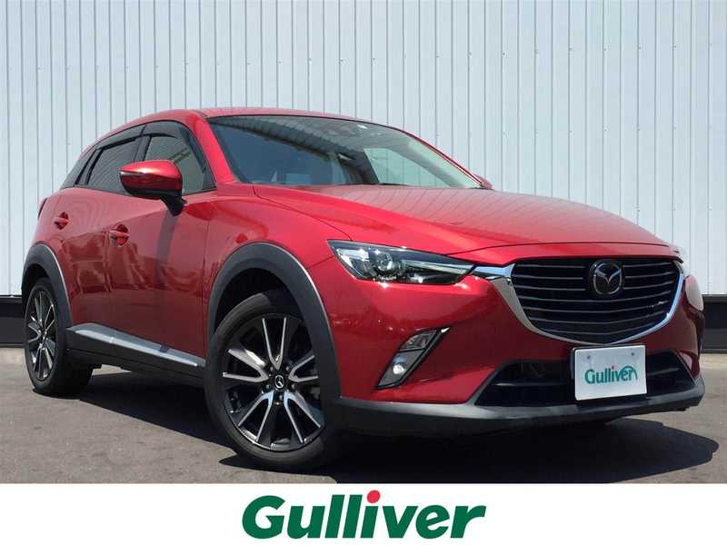 ｃｘ ３ マツダ の中古車を検索 中古車のガリバー