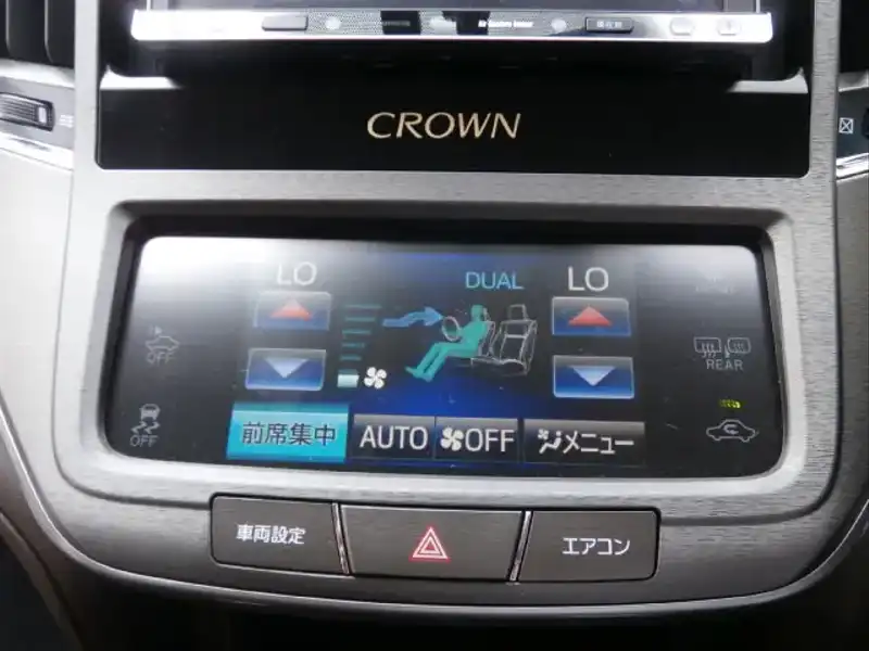 カタログ画像：クラウンハイブリッド（CROWN HYBRID） ロイヤル 2014年7月 DAA-AWS210 2500cc ホワイトパールクリスタルシャイン 燃費23.2km / l 内装